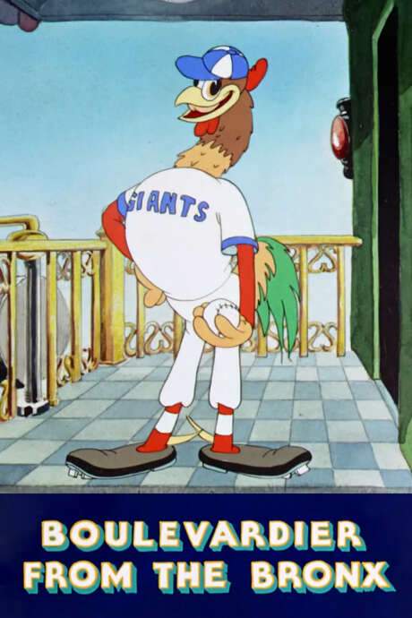 Boulevardier from the Bronx